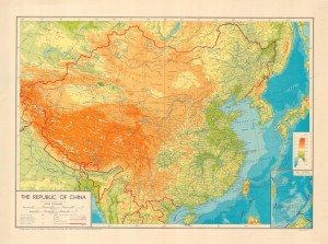 1962年台湾当局出版的英文版地图