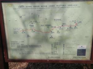 北高峰游览图