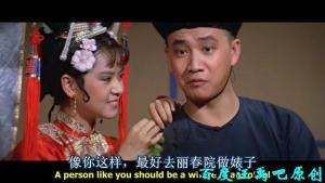 鹿鼎记剧照
