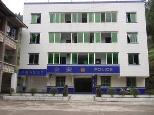 碑庙镇图册