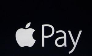 Apple Pay