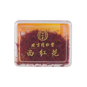 同仁堂药物