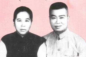 夏敬与妻子林琼英