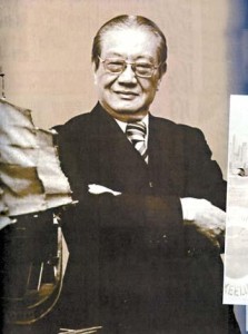 黄丽松