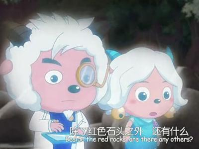 智羊羊