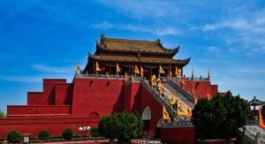 龙亭公园