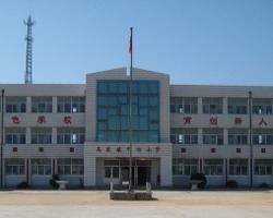 牟平区高陵镇 搜狗百科