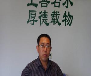 高级训练导师：吴远