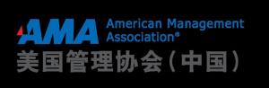 美国管理协会（中国）