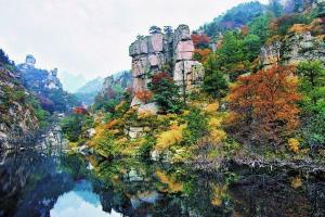 华楼山风景区