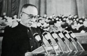 李富春