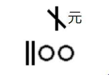 200-x