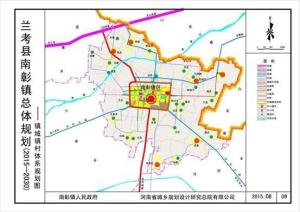 南彰镇整体规划