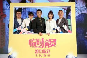 公司作品