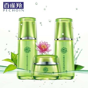 守护行动