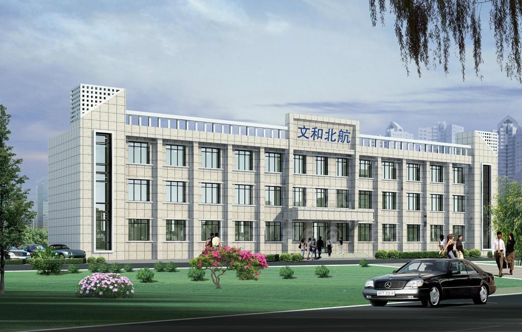 科技新材料有限公司 0