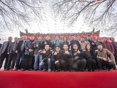 《昔日战甲》见面会现场