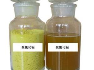 氯化铝
