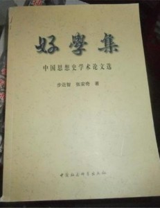 300