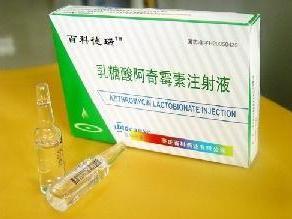 阿奇霉素注射液