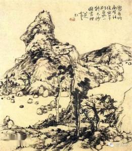 八大山人《山水画》