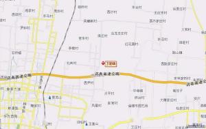 卫固镇