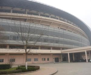 河南省体育中心