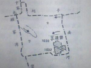 历史地图