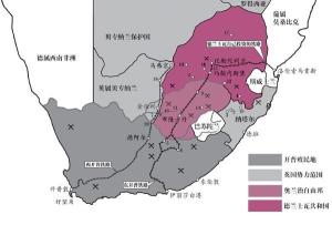 19世纪末南非政治形势图