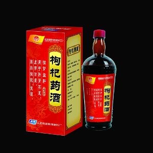 药酒