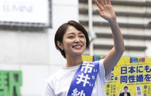 参加拉票活动
