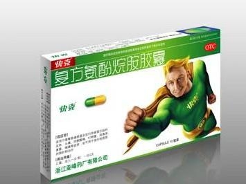 快克