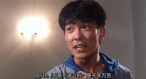 神勇双响炮截图