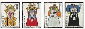 未发行邮票
