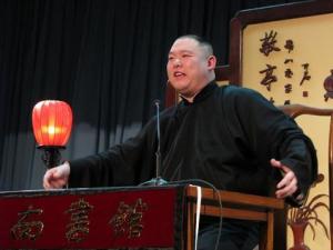 北京评书