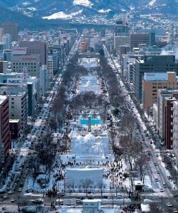 札幌冰雪节