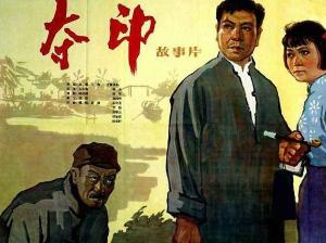 夺印