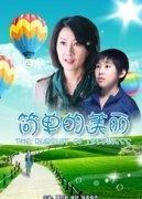 凌淋图册