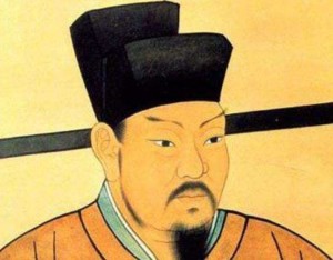 王安石