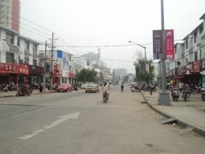 主街道