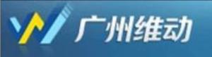 广州维动