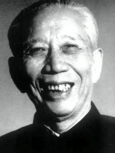 王震