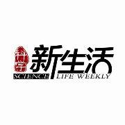 改版后的杂志新标