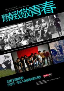 合并图册
