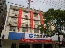 社区一角