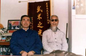 吴图南与于志钧