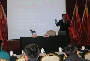 合同债权