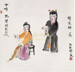 关良·绘晴雯补裘图