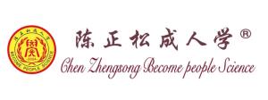 陈正松成人学BECOMEPEOPLESCIENCE