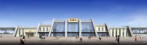 太姥山站站房图